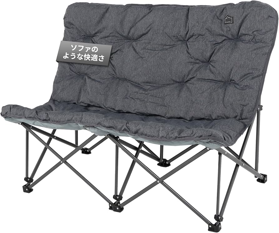 Amazon.co.jp: KingCamp アウトドア チェア 2人掛け キャンプ 椅子