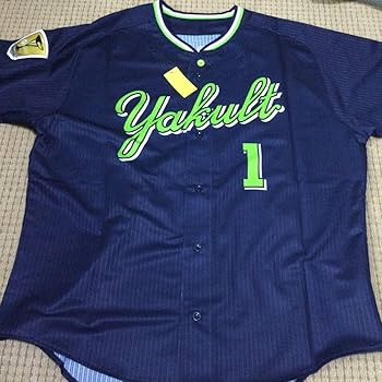 Amazon.co.jp: 東京ヤクルトスワローズ 山田哲人 プロコレビジター