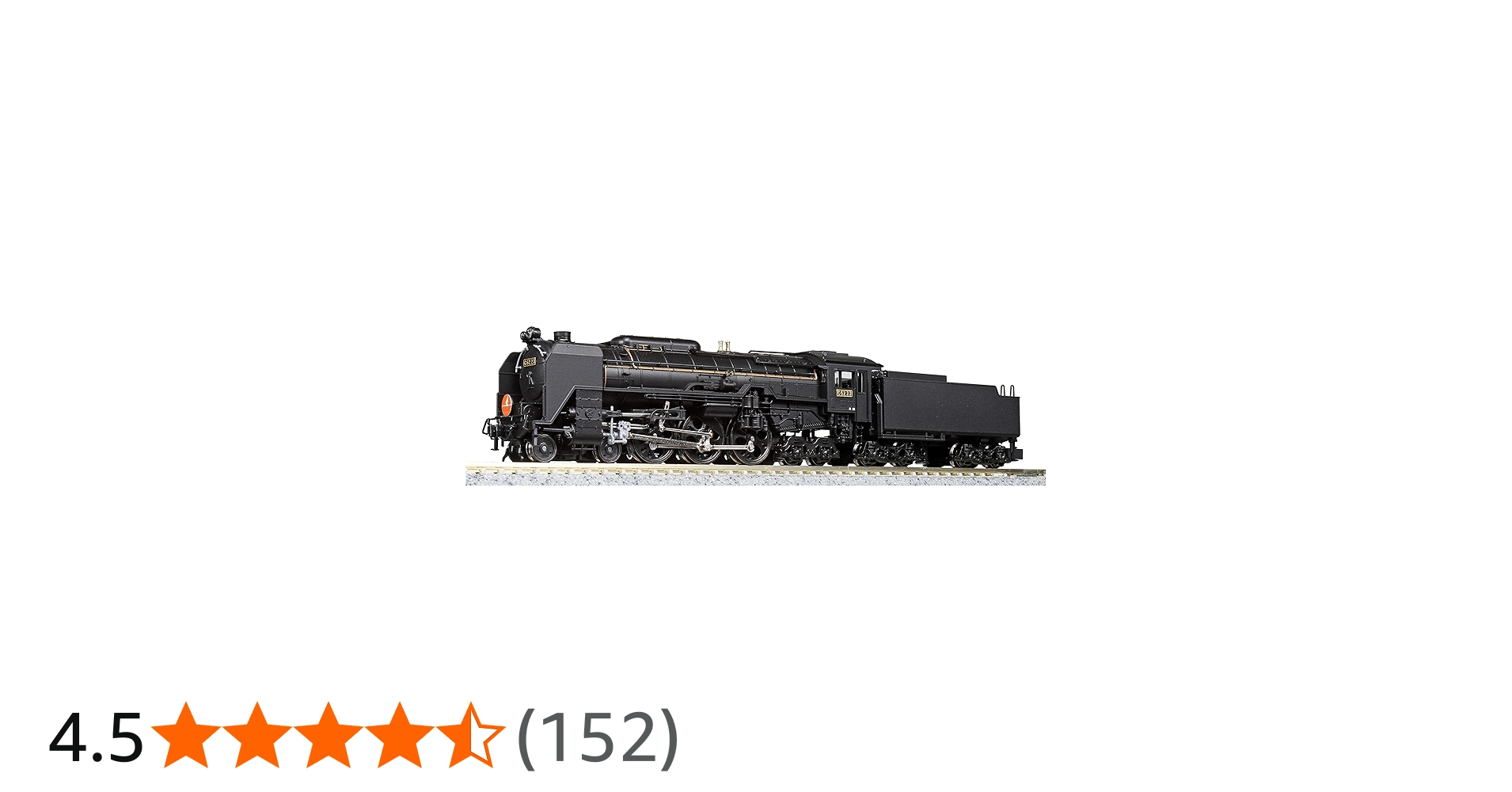 Amazon | KATO Nゲージ C62 常磐形 ゆうづる牽引機 2017-6 鉄道模型