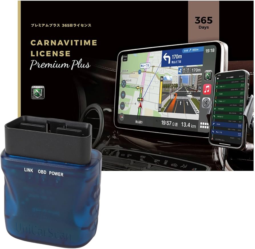 Amazon.co.jp: BODAC UniCarScan UCSI-2100 アダプタ + カーナビタイム