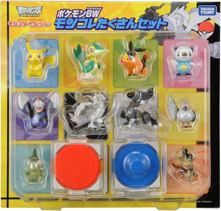 ポケモン 旧 モンコレ ベストウィッシュ まとめ ピカチュウ クリア