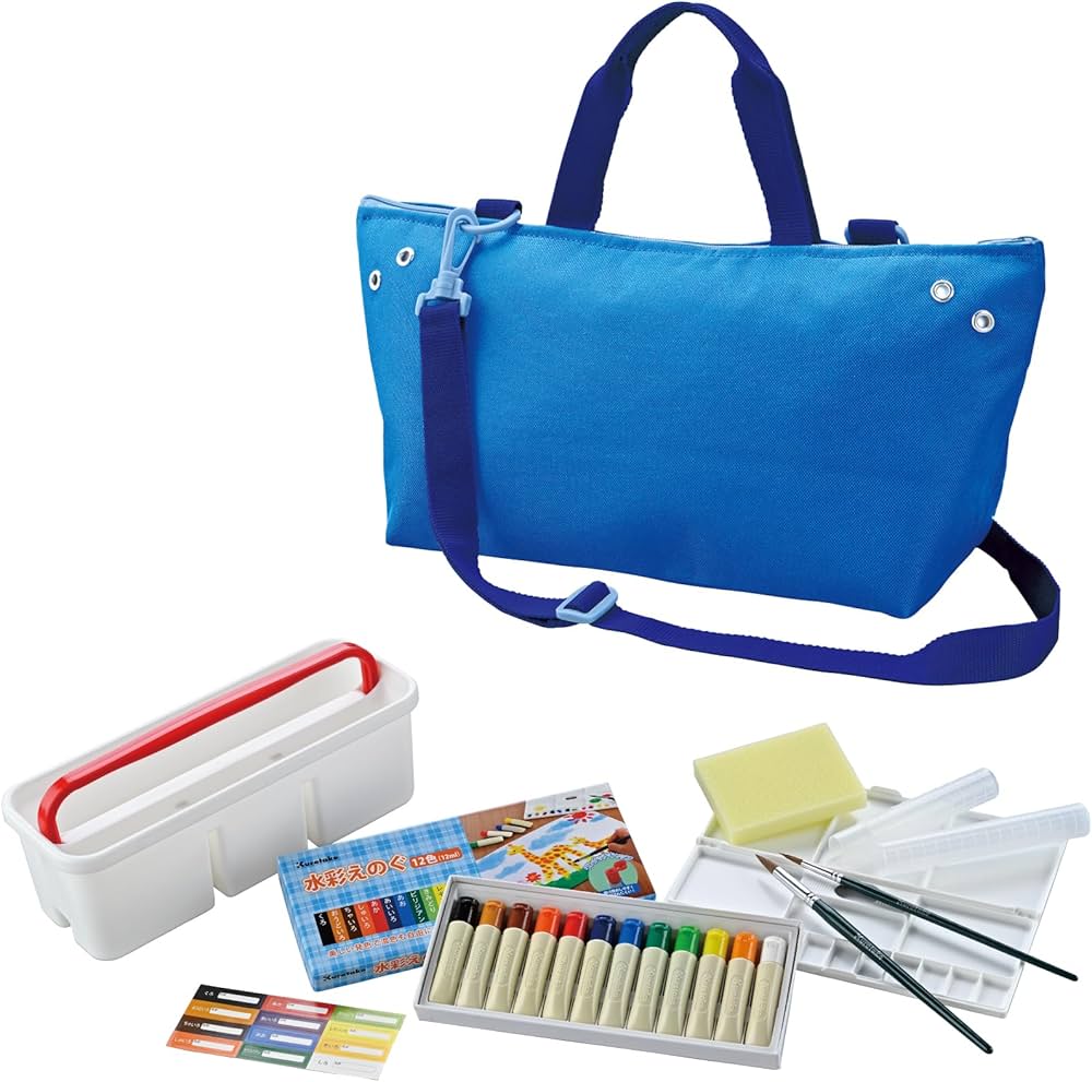 Amazon.co.jp: 呉竹 絵の具セット 水彩えのぐセット ブルー KG414-2
