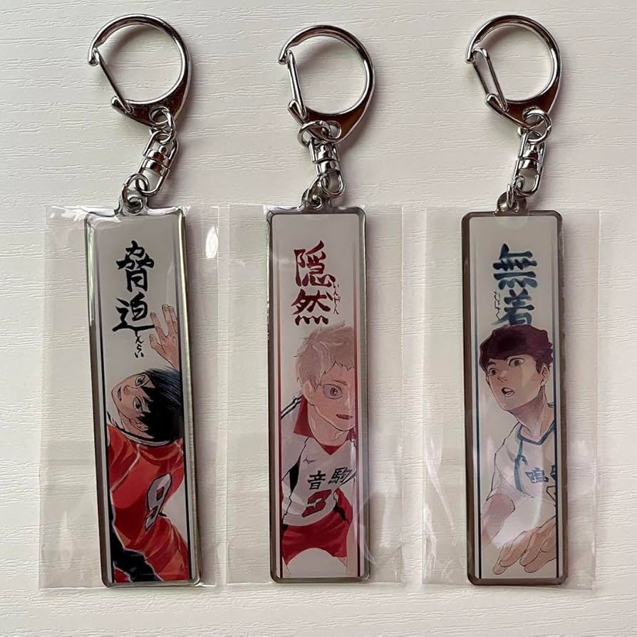 Amazon.co.jp: ハイキュー展メタルキーホルダーコレクション 3種