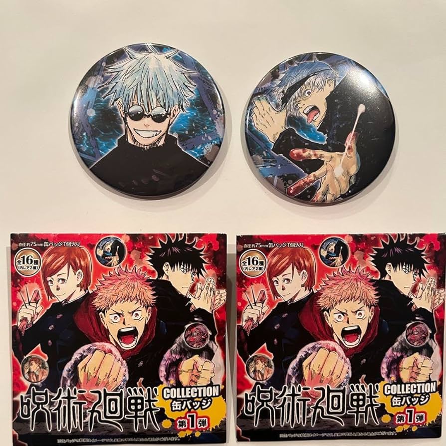 Amazon | 呪術廻戦 五条悟 缶バッジ コレクション缶バッジ 原作 第1弾