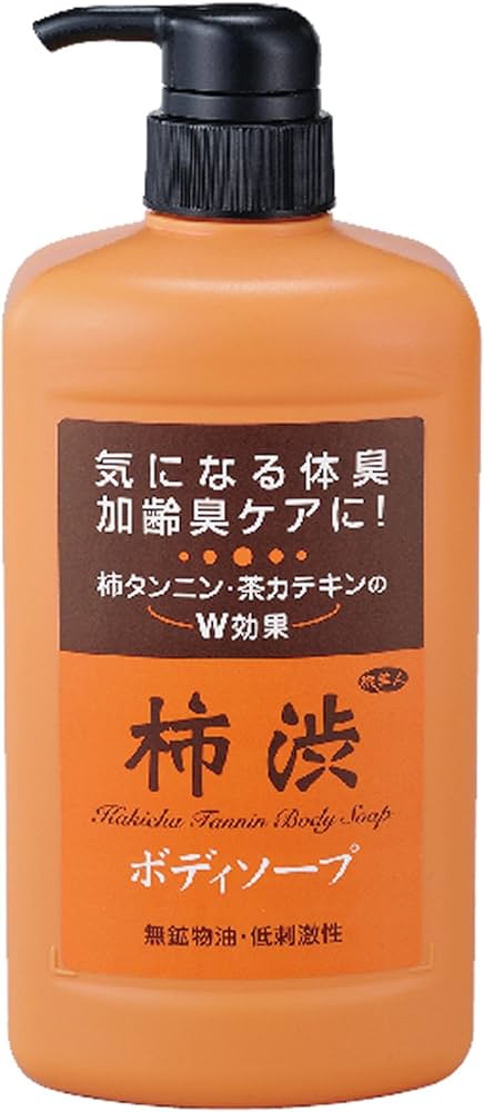 Amazon.co.jp: アズマ商事の 柿渋ボディソープ850ml : ビューティー