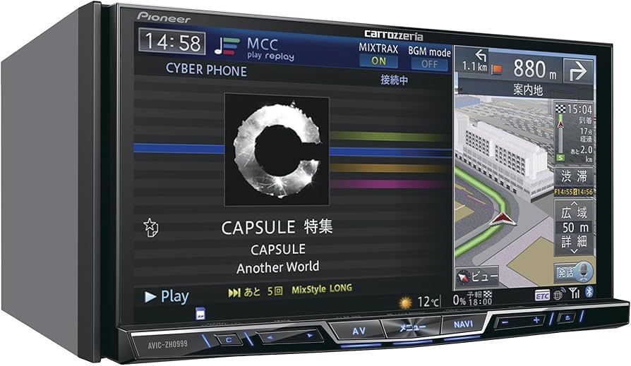 Amazon.co.jp: Pioneer AVIC-ZH0999 Car Navigation System, 7 Inch