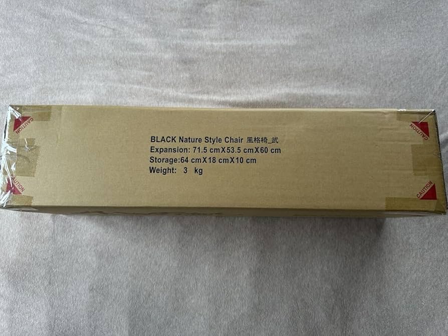 Amazon.co.jp: BLACK DESIGN BD ロー チェアー LOW エレガント