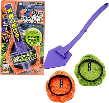 Amazon | プロスタッフ(Prostaff) 折りたたみ式 ロングモップ 内窓