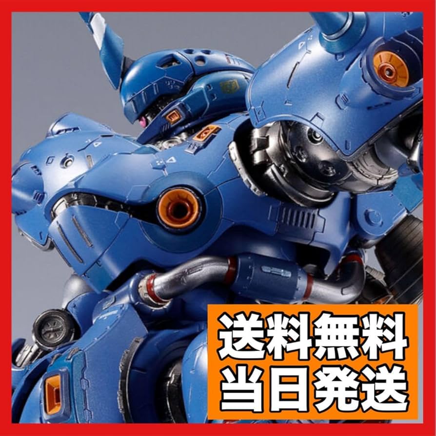 新品未開封】L BUILD(メタルビルド) ケンプファー 開封済み】L BUILD