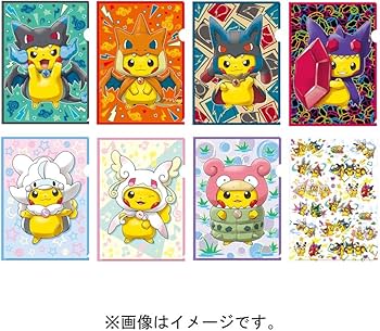 Amazon.co.jp: ポケモンセンターオリジナル A4クリアファイルセット