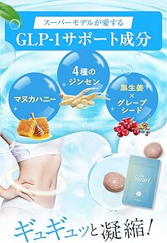 Amazon | 【正規品】Dr.Surari ドクタースラリ 日本製 ジンセン マヌカ