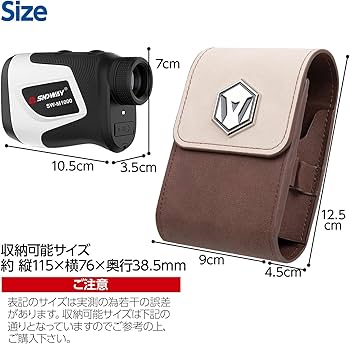 Amazon.co.jp: ゴルフ 距離計測器 ケース ゴルフボールケース 距離計