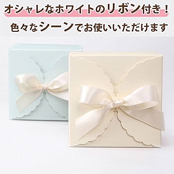 Amazon | 【トゥルーハーツ】 ギフトボックス ラッピング 箱 リボン