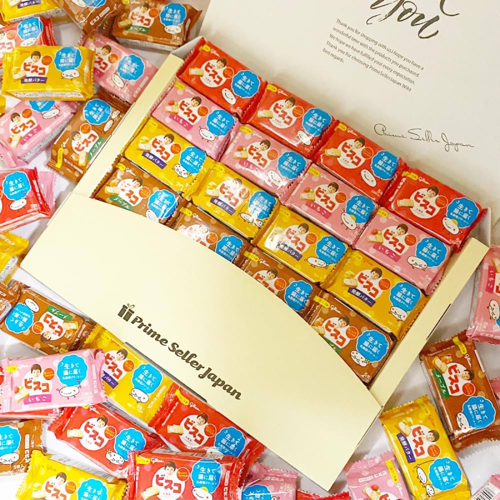 Amazon.co.jp: グリコ ビスコ 4種100枚 ギフトボックス（4種5枚入×20個