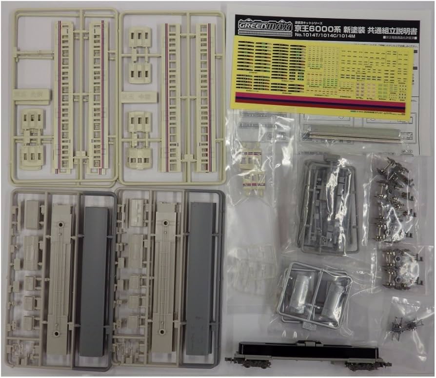 Amazon | グリーンマックス Nゲージ 1014T 京王6000系 新塗装 4輌