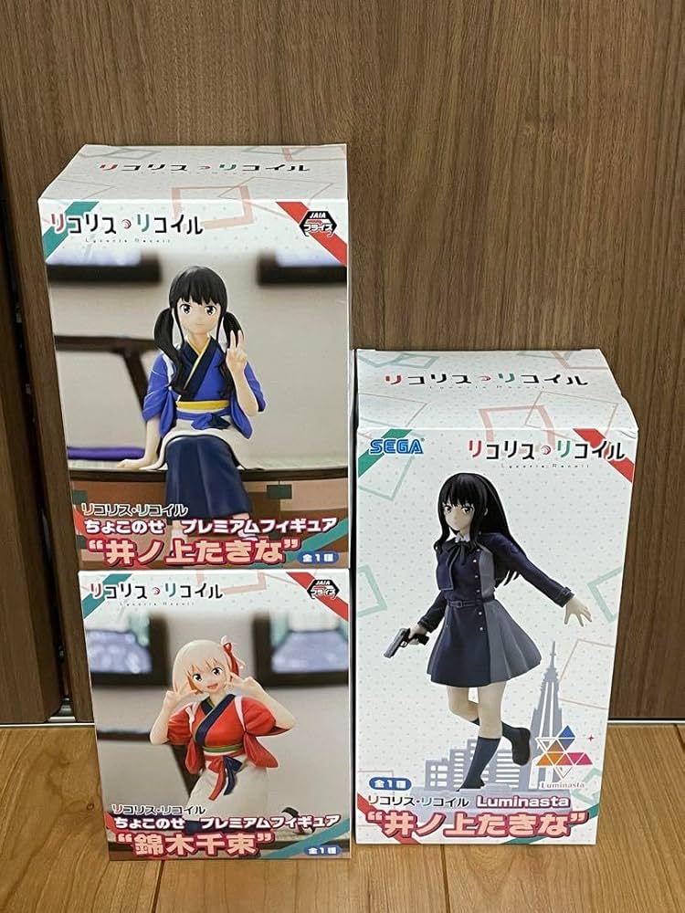 プライズフィギュア リコリスリコイル 錦木千束 井ノ上たきな 16点