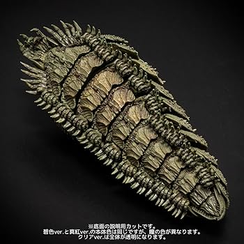 Amazon.co.jp: タケヤ式自在置物 風の谷のナウシカ 王蟲[小] クリアver