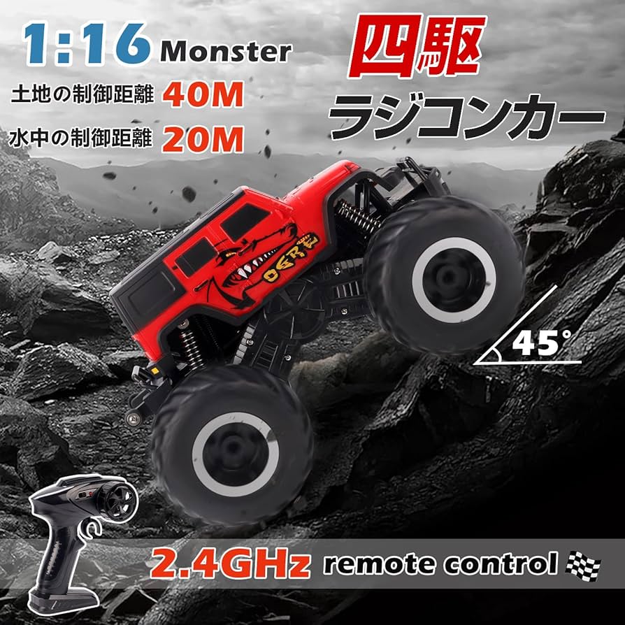 71lwOPNCDpL._AC_UF894,