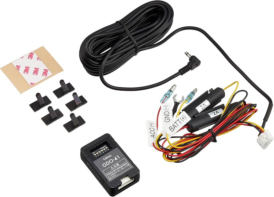 Amazon | セルスター(CELLSTAR) ドライブレコーダー オプション GDO-41