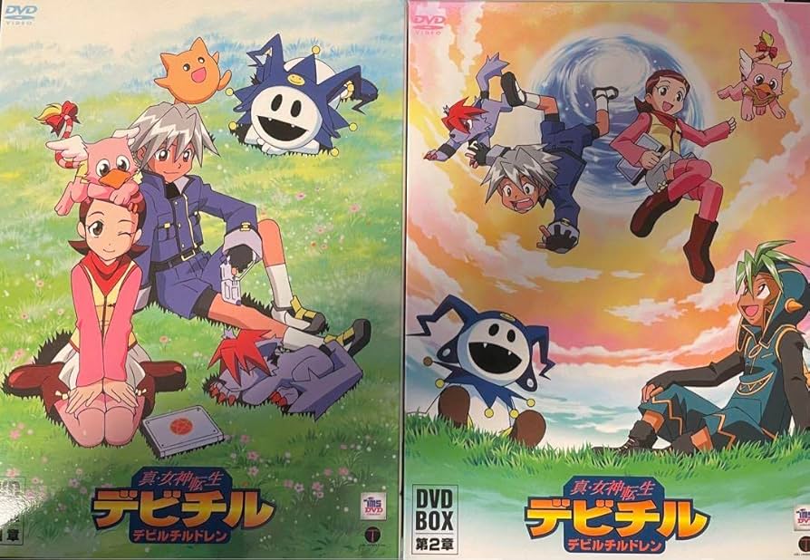 Amazon.co.jp: 真女神転生 デビチル DVD-BOX 1章 2章 : パソコン・周辺機器