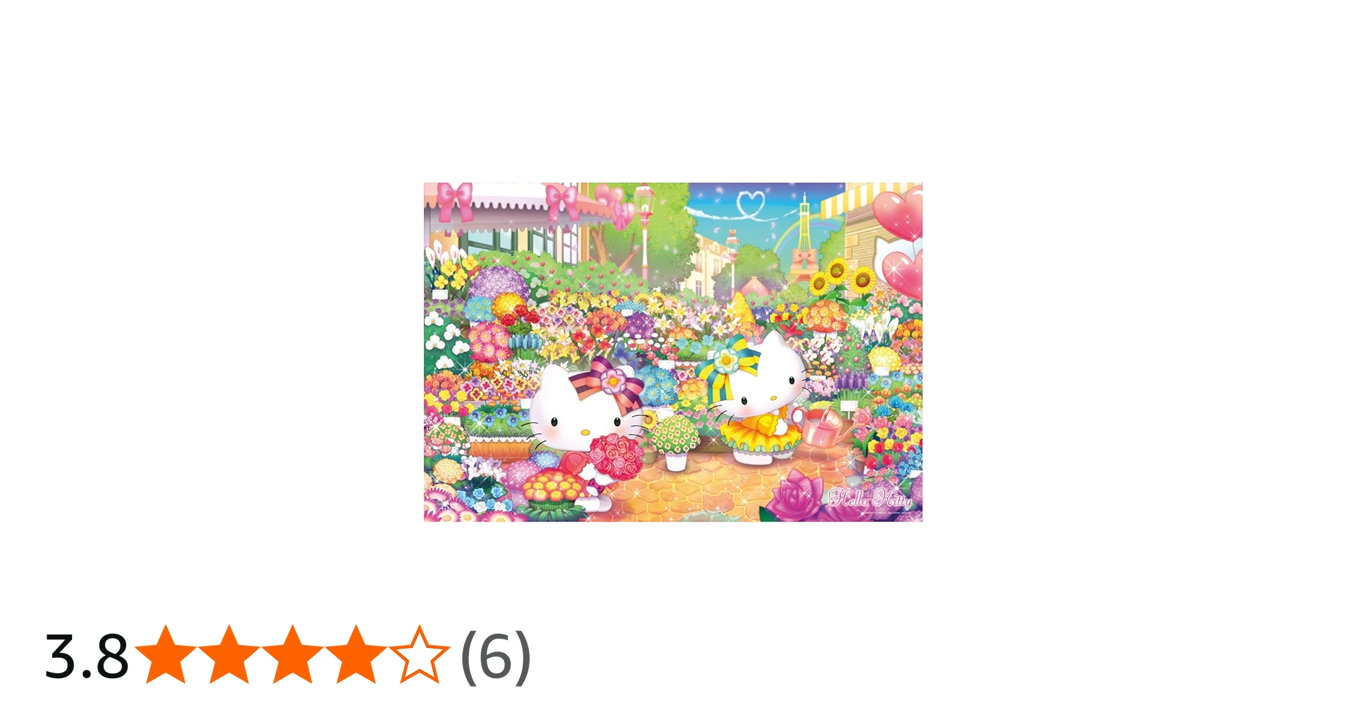 Amazon.co.jp: 1000ピース ジグソーパズル ハローキティのフラワー