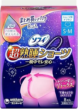 Amazon.co.jp: ソフィ Sofy 【まとめ買いパック】 超熟睡 ショーツ SM