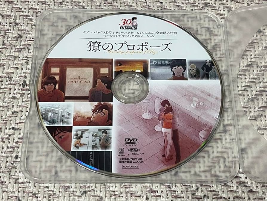 シティーハンターDVD「獠のプロポーズ」 ゼノンコミックス 全巻購入