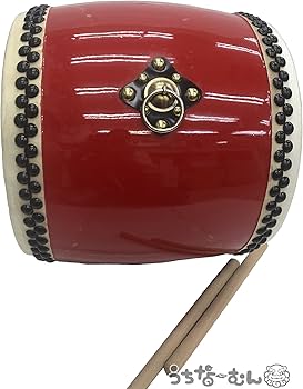 Amazon.co.jp: うちなーむん エイサー大太鼓 直径18cm 本体とバチ2本の