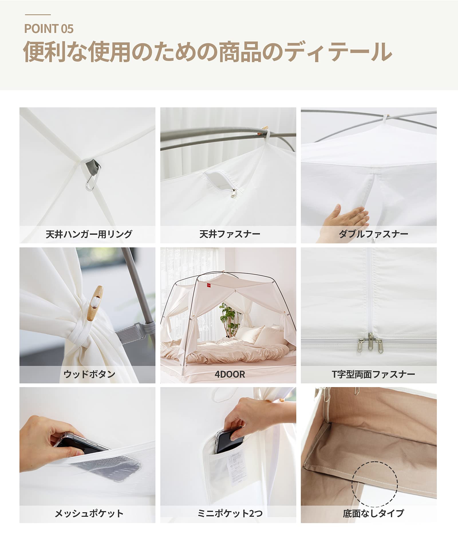 Amazon.co.jp: BYMOM(バイマム) SLEEP8 室内テント 保温テント綿テント