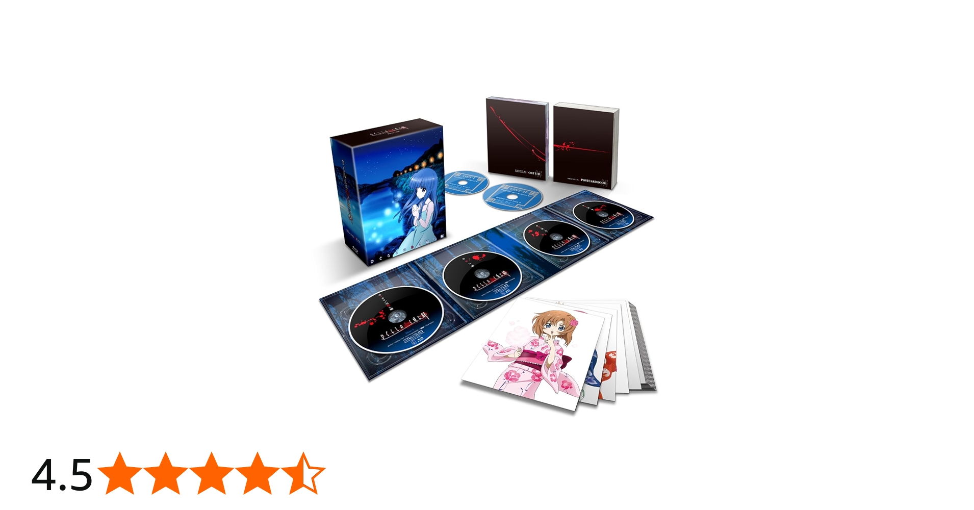 Amazon.co.jp: アニメ「ひぐらしのなく頃に解」BD-BOX [Blu-ray] : 今