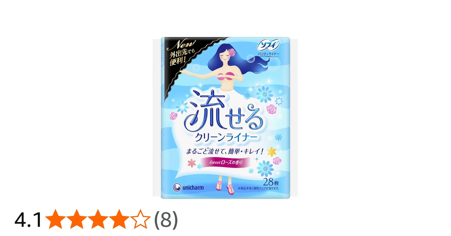 Amazon | ソフィ 流せるクリーンライナー スイートローズの香り 28枚入