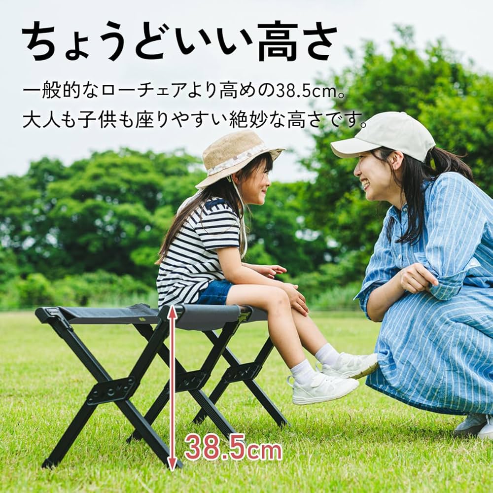 クイックキャンプ チェア セット 3脚 ブラック 楽天市場】クイック