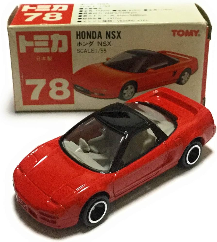 トミカ ホンダ NSX 1⁄59 1⁄59 Honda NSX Patrol Car (White x Black