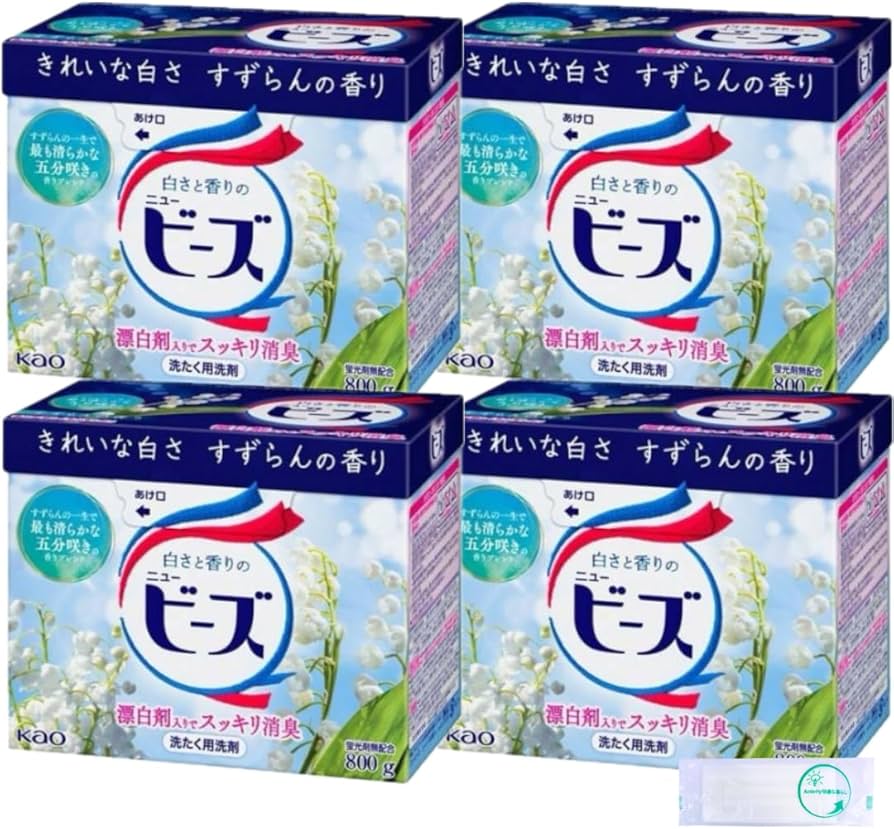 Amazon.co.jp: 花王 ニュービーズ 800g×4個 粉末 洗たく用洗剤