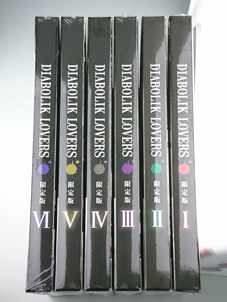 Amazon.co.jp: DIABOLIK LOVERS 限定版 全6巻セット [マーケット
