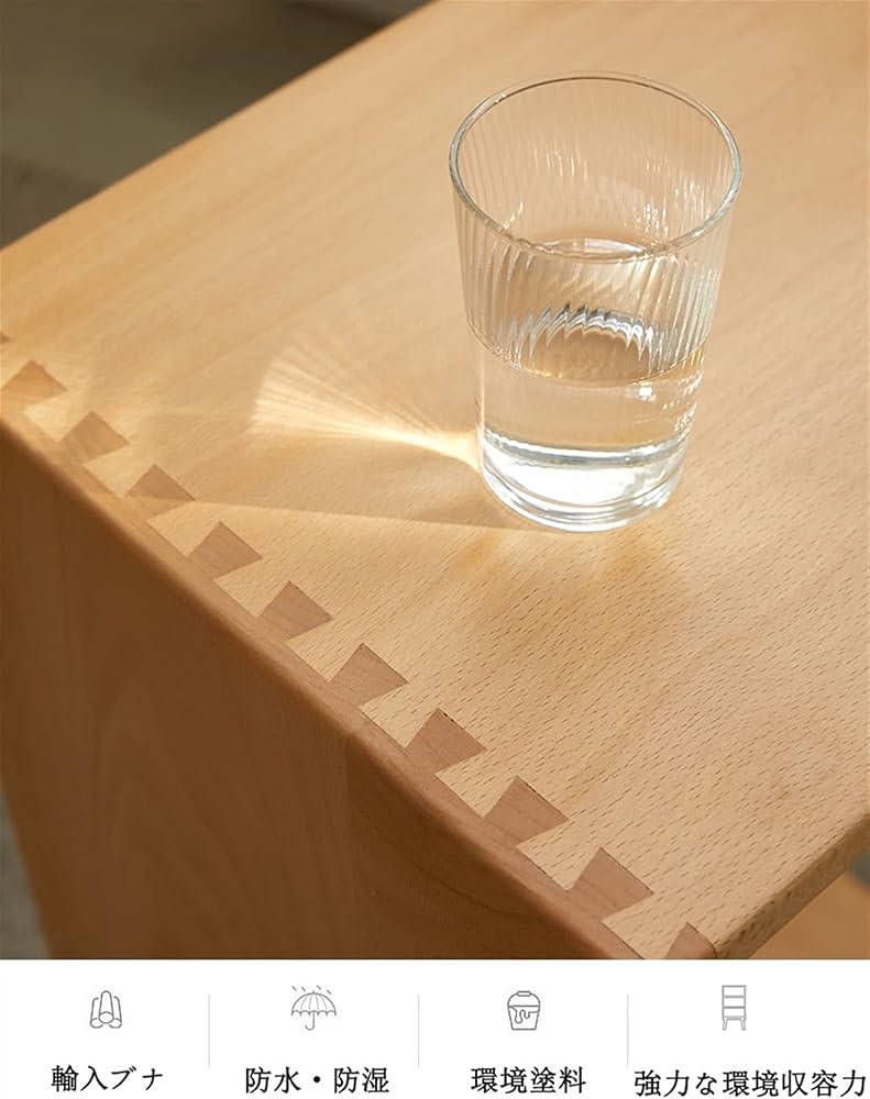 Amazon｜ブナ製 C字型サイドテーブル ソファサイドテーブル コーヒー