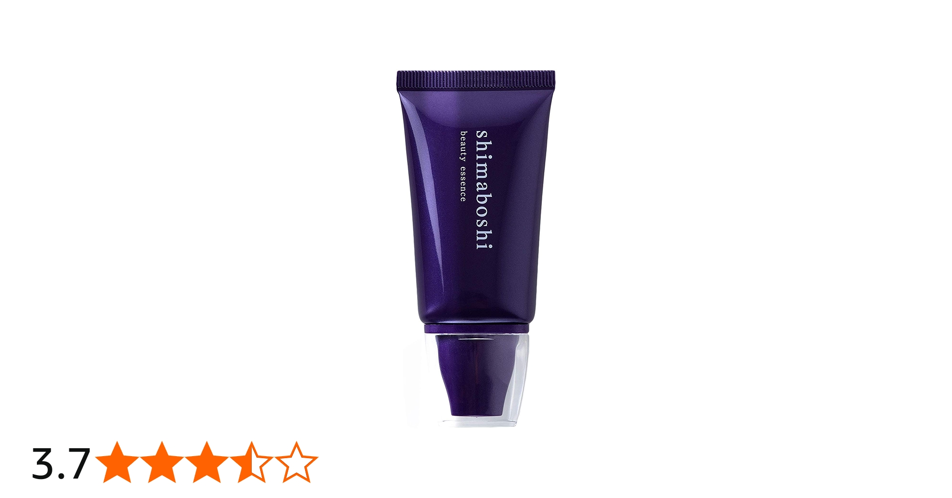 Amazon.co.jp: shimaboshi シマボシ Wエッセンス 美容液 ヒト幹細胞