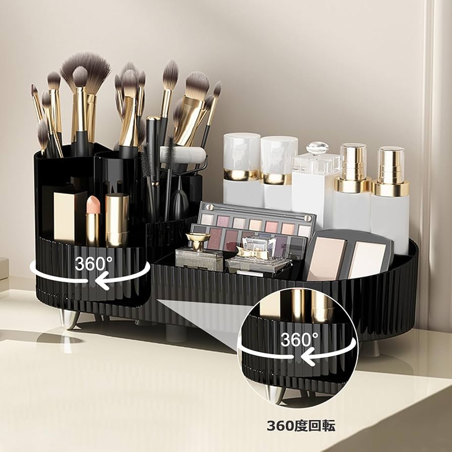 Amazon.co.jp: GIZMAC 化粧品収納ボックス メイクボックス メイク