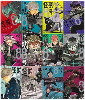 Amazon | 怪獣8号 1-16巻 最新刊 コミック 全巻完結セット