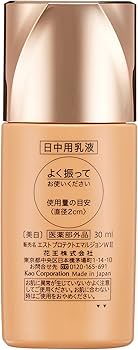 Amazon.co.jp: est(エスト) エスト ザ プロテクション SPF50+・PA++++