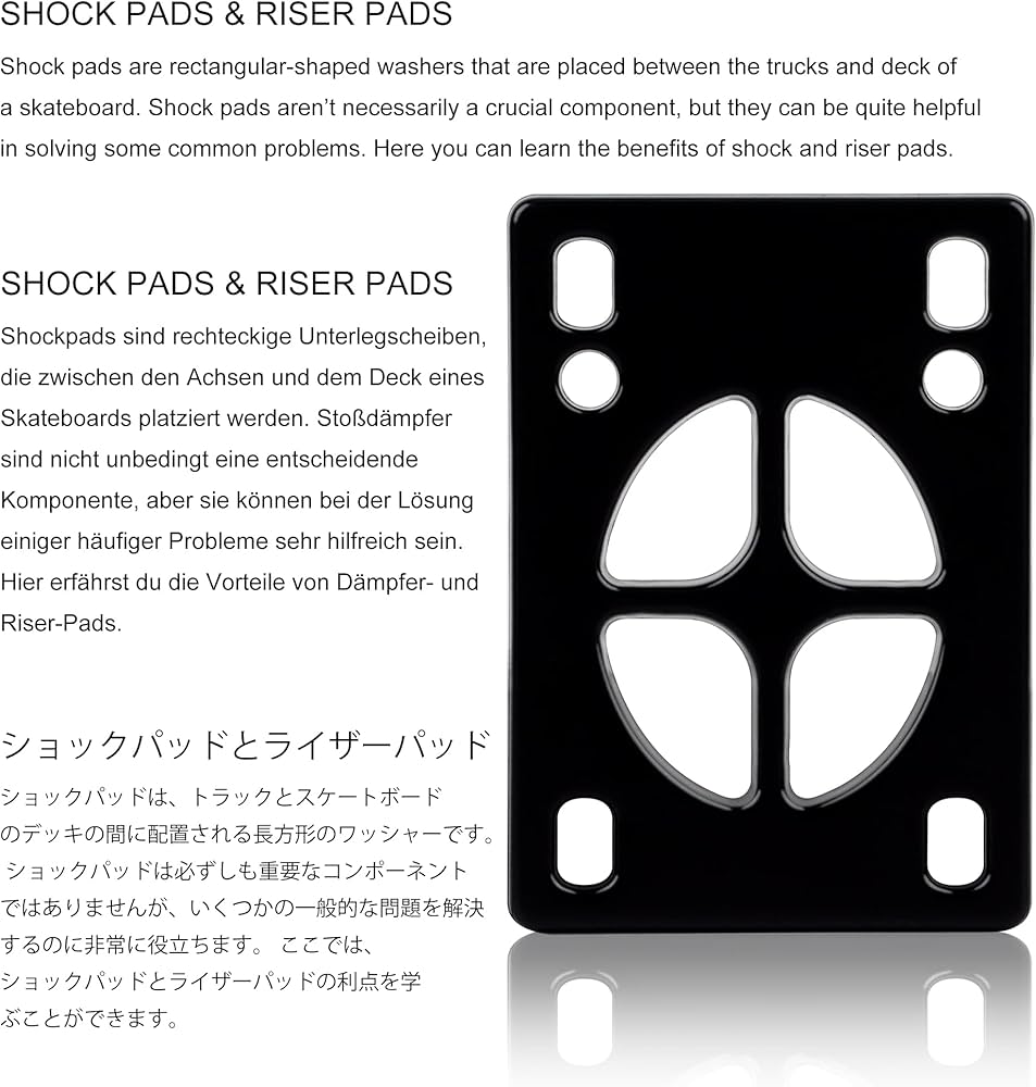 Amazon | BYBAIZスケートボードライザー、スケートボードショック