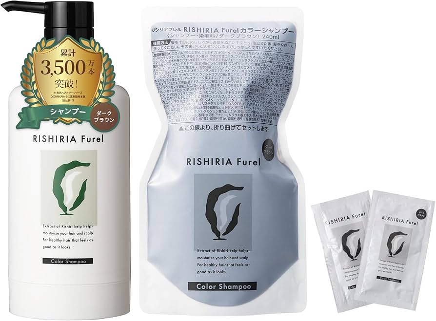 Amazon | RISHIRIA Furel (リシリアフレル) カラーシャンプー (ダーク