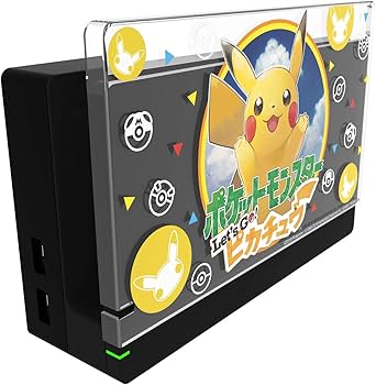 Amazon.co.jp: 【任天堂ライセンス商品】SWITCH用キャラクタードック