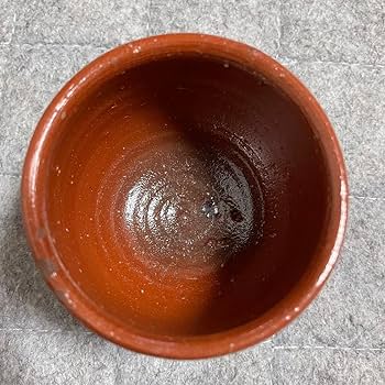 陶芸家 人間国宝 藤原雄 備前酒杯 ぐい呑 酒器 酒盃 備前焼 共箱 人間