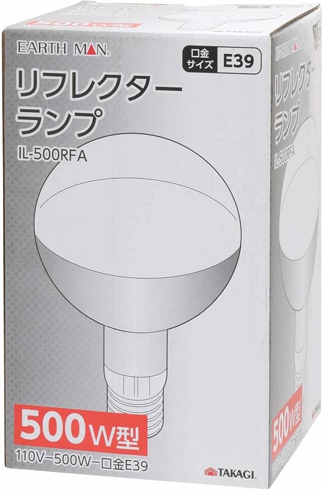 屋外・散光形 Hakuyo リフレクターランプ RF110V200W 4箱 屋外・散光形