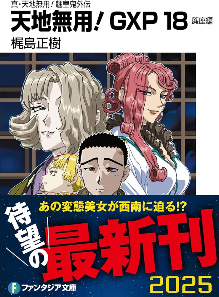 71rxEv0gzyL._AC_UF1000,