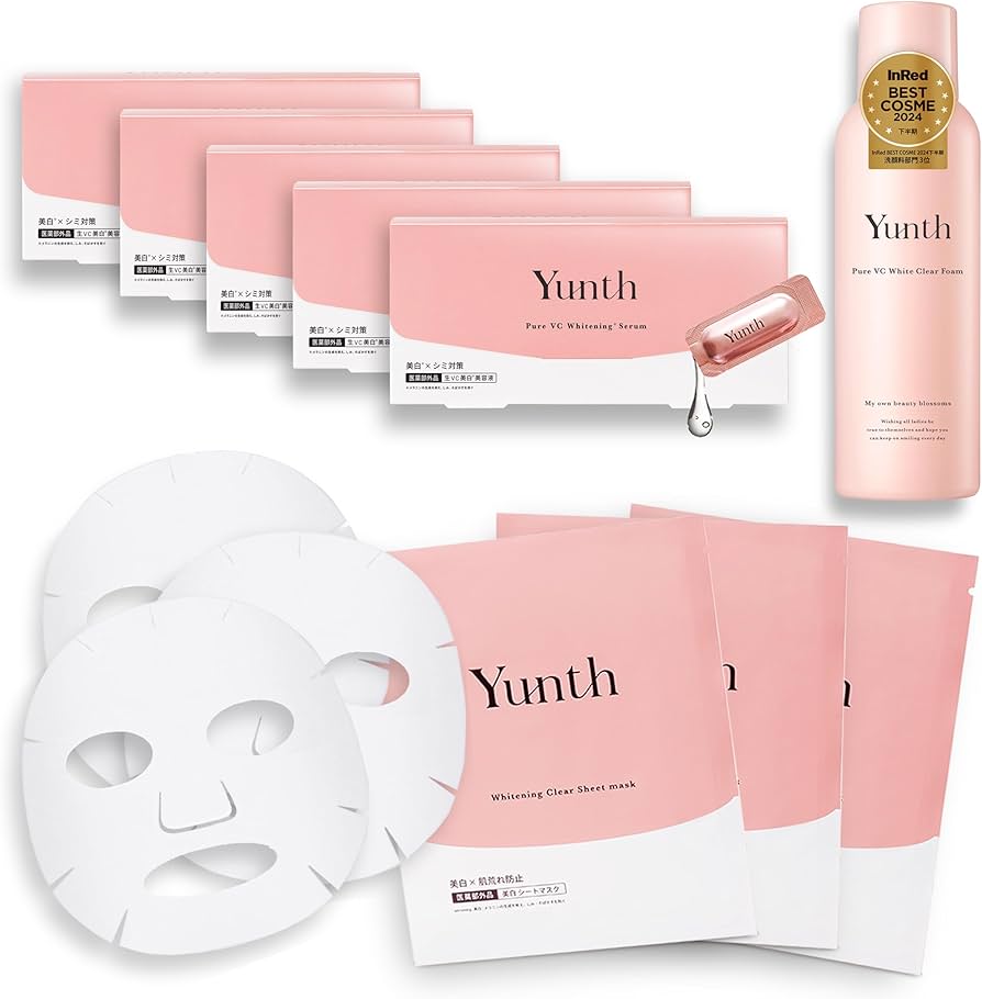 Amazon.co.jp: Yunth (ユンス) 美容液 ビタミンC 導入美容液 おまけ