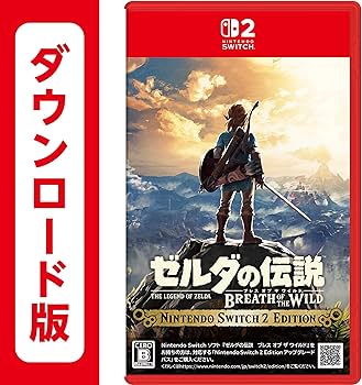 Amazon.co.jp: ゼルダの伝説 ブレス オブ ザ ワイルド Nintendo Switch