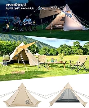Amazon.co.jp: Gonex ワンポールテント TC テント 1人用 煙突穴付き