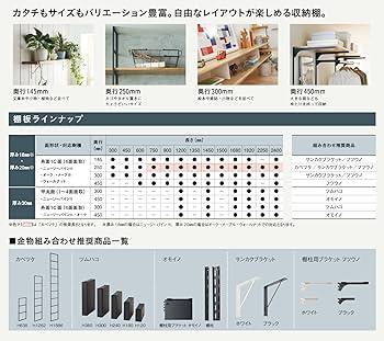 815HEjQlxDL._AC_UF350,